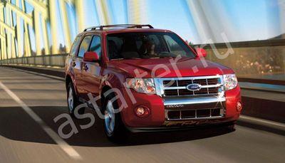 Ремонт генератора Ford Escape II, Купить генератор Ford Escape II